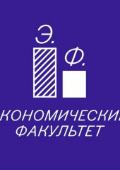 Государство заботится об общем благе? (Александр Аузан)