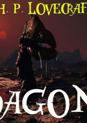 Dagon (Говард Лавкрафт)