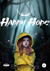 Happy Hope (Boy in Detroit)