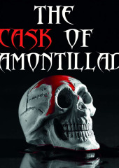 The Cask of Amontillado (Эдгар Аллан По)